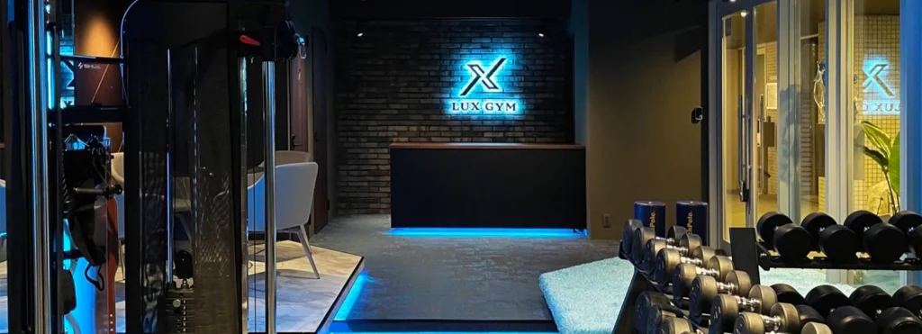 LUX GYM